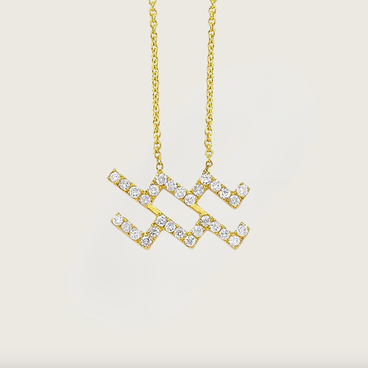 Kova Burç Pırlanta Altın Kolye